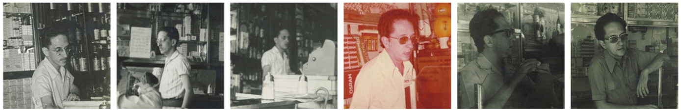 Eduardo Peixoto